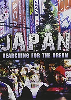 【中古】Japan Searching for the Dream [DVD]
