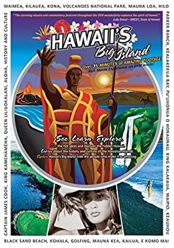 šHawaiis Big Island [DVD]