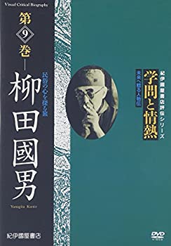 当店では初期不良に限り、商品到着から7日間は返品を 受付けております。他モールでも併売している商品のため、ご注文のタイミングによっては商品をご用意できないことがあります。その場合はキャンセルのご連絡をさせていただきます。ご注文からお届けまで1、ご注文⇒24時間受け付けております。2、注文確認⇒当店から注文確認メールを送信します。3、在庫確認⇒中古品は受注後に、再メンテナンス、梱包しますので　お届けまで3日〜7営業日程度とお考え下さい。4、入金確認⇒前払い決済をご選択の場合、ご入金確認後、配送手配を致します。5、出荷⇒配送準備が整い次第、出荷致します。配送業者、追跡番号等の詳細をメール送信致します。6、到着⇒出荷後、1〜3日後に商品が到着します。未使用品ですが 当店で一般の方から買取しました中古品です。 一点物で売り切れ終了です。