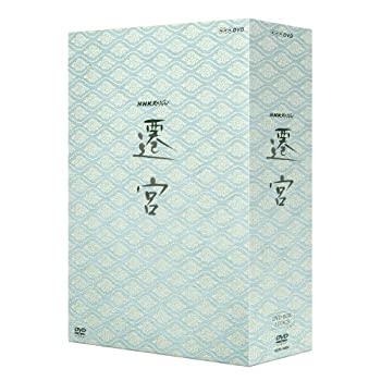 【中古】(未使用・未開封品)NHKスペシャル 遷宮 DVD-BOX 全3枚【NHKスクエア限定商品】 【中古】(未使用・未開封品)NHKスペシャル 遷宮 DVD-BOX 全3枚【NHKスクエア限定商品】