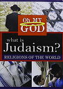 【中古】What Is Judaism [DVD]