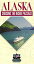 【中古】Alaska: Cruising the Inside Passage [VHS]