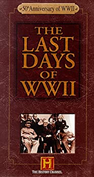 正規逆輸入品の Of Wwii 中古 Last その他 Days Wwii ビデオ Vhs Cocohouse ビデオ Old Newcinemaschool Com 正規逆輸入品の Of Wwii 中古 Last その他 Days Wwii ビデオ Vhs Cocohouse ビデオ Old Newcinemaschool Com