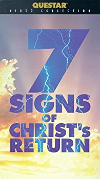 【中古】7 Signs of Christs Return [VHS]