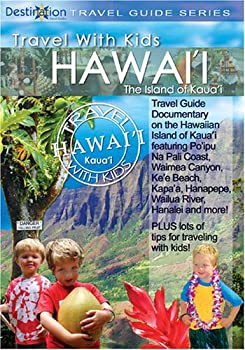 【中古】(未使用品)Travel With Kids: Hawaii - Kauai [DVD]