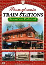 yÁzPa Train Stations: Restored & Revitalized [DVD]