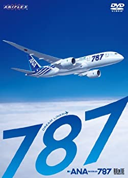 【中古】ANA BOEING 787 [DVD]