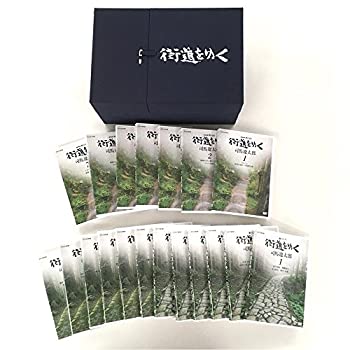 初期不良の場合は7日以内にご連絡いただいた場合のみ対応いたします。【中古】(非常に良い)街道をゆく DVD-BOX 完全版【メーカー名】NHKエンタープライズ【メーカー型番】【ブランド名】NHKエンタープライズ【商品説明】街道をゆく DVD-BOX 完全版[import]の記載があるものや輸入盤の場合はリージョンコードや映像の形式をご確認の上ご購入ください。 イメージと違う、必要でなくなった等、お客様都合のキャンセル・返品は一切お受けしておりません。 商品名に「限定」「保証」等の記載がある場合でも特典や保証・ダウンロードコードは付いておりません。 写真は代表画像であり実際にお届けする商品の状態とは異なる場合があります。 中古品の場合は中古の特性上、キズ・汚れがある場合があります。 他モール併売のため、万が一お品切れの場合はご連絡致します。 当店では初期不良に限り、商品到着から7日間は返品をお受けいたします。 ご注文からお届けまで 1．ご注文　 　ご注文は24時間受け付けております 2．注文確認 　ご注文後、注文確認メールを送信します 3．在庫確認　　　 　多モールでも併売の為、在庫切れの場合はご連絡させて頂きます。 　 ※中古品は受注後に、再メンテナンス、梱包しますのでお届けまで4〜10営業日程度とお考え下さい。 4．入金確認 　 前払い決済をご選択の場合、ご入金確認後に商品確保・配送手配を致します。 5．出荷 　配送準備が整い次第、出荷致します。配送業者、追跡番号等の詳細をメール送信致します。 6．到着　 　出荷後、1〜3日後に商品が到着します。 　※離島、北海道、九州、沖縄は遅れる場合がございます。予めご了承下さい。
