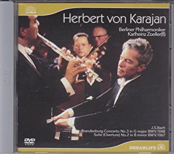 【中古】(非常に良い)ブランデンブルク協奏曲第3番ト長調 [DVD]