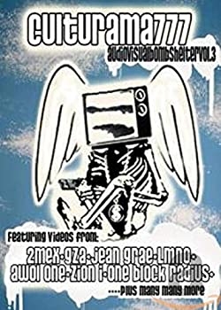 Culturama777: Audiovisual Bombshelter: Vol.3 