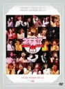 【中古】(非常に良い)ネギま!? Princess Festival DVD
