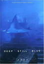 COCOHOUSE㤨֡šAudio Visual Connect Series: Deep Still Blue [DVD] [Import]פβǤʤ2,000,640ߤˤʤޤ