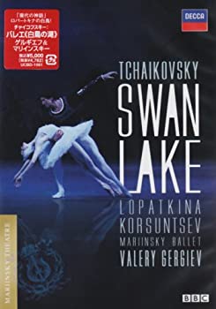 【中古】チャイコフスキー:バレエ《白鳥の湖》 [DVD]
