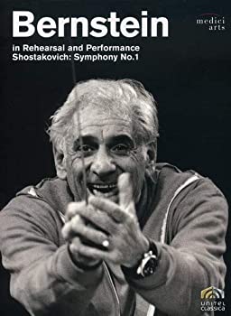 (未使用品)Bernstein in Rehearsal & Performance 