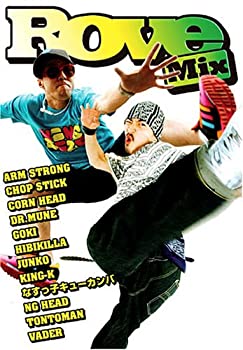 【中古】Rove Mix ラヴ・ミックス これぞジャパレゲ・マスターピース! [DVD]