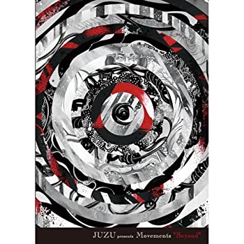 【中古】JUZU presents Movements Beyond [DVD]