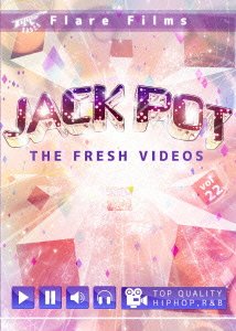 【中古】JACK POT 22 [DVD]【メーカー名】サムライ・ミュージック/SAMURAI MUSIC【メーカー型番】【ブランド名】Samurai Music【商品説明】JACK POT 22 [DVD][import]の記載があるものや輸入盤の場合はリージョンコードや映像の形式をご確認の上ご購入ください。イメージと違う、必要でなくなった等、お客様都合のキャンセル・返品は一切お受けしておりません。商品名に「限定」「保証」等の記載がある場合でも特典や保証・ダウンロードコードは付いておりません。写真は代表画像であり実際にお届けする商品の状態とは異なる場合があります。中古品の場合は中古の特性上、キズ・汚れがある場合があります。他モール併売のため、万が一お品切れの場合はご連絡致します。当店では初期不良に限り、商品到着から7日間は返品をお受けいたします。ご注文からお届けまで1．ご注文　　ご注文は24時間受け付けております2．注文確認　ご注文後、注文確認メールを送信します3．在庫確認　　　　多モールでも併売の為、在庫切れの場合はご連絡させて頂きます。　 ※中古品は受注後に、再メンテナンス、梱包しますのでお届けまで4〜10営業日程度とお考え下さい。4．入金確認 　 前払い決済をご選択の場合、ご入金確認後に商品確保・配送手配を致します。5．出荷 　配送準備が整い次第、出荷致します。配送業者、追跡番号等の詳細をメール送信致します。6．到着　 　出荷後、1〜3日後に商品が到着します。　※離島、北海道、九州、沖縄は遅れる場合がございます。予めご了承下さい。