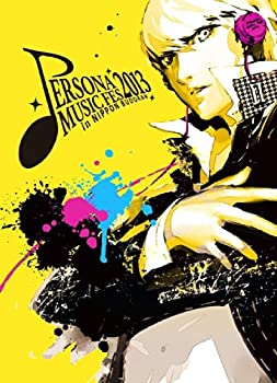 【中古】『PERSONA MUSIC FES 2013 ~in 日本武道館』 (初回限定盤) [DVD]