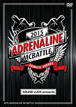 乐天商城 - 【中古】ADRENALINE MCBATTLE 2015 [DVD]