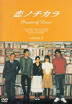 のぶさま専用  恋ノチカラ  全巻 値下げ中 b0000687n8.jpg