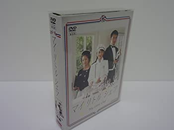 独創的 マイリトルシェフ Dvd Box Pa Rantau Go Id 独創的 マイリトルシェフ Dvd Box Pa Rantau Go Id