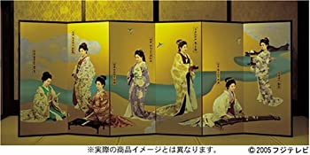 【中古】(非常に良い)大奥 第一章 DVD-BOX