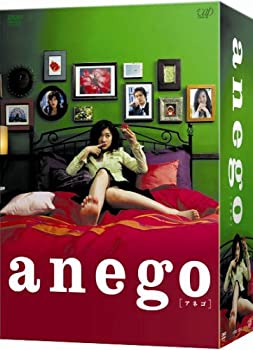 【中古】anego〔アネゴ〕 DVD-BOX【メーカー名】バップ【メーカー型番】【ブランド名】バップ【商品説明】anego〔アネゴ〕 DVD-BOX[import]の記載があるものや輸入盤の場合はリージョンコードや映像の形式をご確認の上ご購入ください。イメージと違う、必要でなくなった等、お客様都合のキャンセル・返品は一切お受けしておりません。商品名に「限定」「保証」等の記載がある場合でも特典や保証・ダウンロードコードは付いておりません。写真は代表画像であり実際にお届けする商品の状態とは異なる場合があります。中古品の場合は中古の特性上、キズ・汚れがある場合があります。他モール併売のため、万が一お品切れの場合はご連絡致します。当店では初期不良に限り、商品到着から7日間は返品をお受けいたします。ご注文からお届けまで1．ご注文　　ご注文は24時間受け付けております2．注文確認　ご注文後、注文確認メールを送信します3．在庫確認　　　　多モールでも併売の為、在庫切れの場合はご連絡させて頂きます。　 ※中古品は受注後に、再メンテナンス、梱包しますのでお届けまで4〜10営業日程度とお考え下さい。4．入金確認 　 前払い決済をご選択の場合、ご入金確認後に商品確保・配送手配を致します。5．出荷 　配送準備が整い次第、出荷致します。配送業者、追跡番号等の詳細をメール送信致します。6．到着　 　出荷後、1〜3日後に商品が到着します。　※離島、北海道、九州、沖縄は遅れる場合がございます。予めご了承下さい。