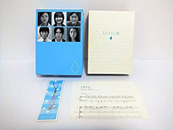 楽天市場】1リットルの涙 DVD-BOXの通販 楽天市場】1リットルの涙 DVD-BOXの通販