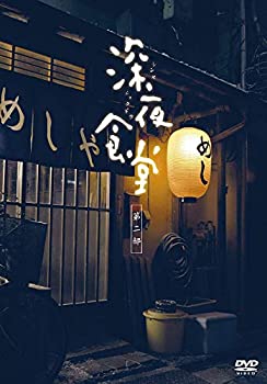 当店では初期不良に限り、商品到着から7日間は返品を 受付けております。他モールでも併売している商品のため、ご注文のタイミングによっては商品をご用意できないことがあります。その場合はキャンセルのご連絡をさせていただきます。ご注文からお届けまで1、ご注文⇒24時間受け付けております。2、注文確認⇒当店から注文確認メールを送信します。3、在庫確認⇒中古品は受注後に、再メンテナンス、梱包しますので　お届けまで3日〜7営業日程度とお考え下さい。4、入金確認⇒前払い決済をご選択の場合、ご入金確認後、配送手配を致します。5、出荷⇒配送準備が整い次第、出荷致します。配送業者、追跡番号等の詳細をメール送信致します。6、到着⇒出荷後、1〜3日後に商品が到着します。未使用品ですが 当店で一般の方から買取しました中古品です。 一点物で売り切れ終了です。