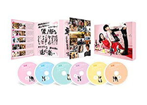 【中古】私 結婚できないんじゃなくて、しないんです DVD-BOX