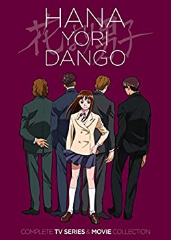 楽天COCOHOUSE【中古】（未使用品）HANA YORI DANGO ANIME TV SERIES & MOVIE