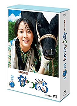 【中古】(非常に良い)連続テレビ小説 なつぞら 完全版 DVD BOX1