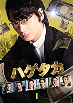 【中古】ハゲタカ 全4巻セット［レンタル落ち］【メーカー名】【メーカー型番】【ブランド名】【商品説明】ハゲタカ 全4巻セット［レンタル落ち］[import]の記載があるものや輸入盤の場合はリージョンコードや映像の形式をご確認の上ご購入ください。イメージと違う、必要でなくなった等、お客様都合のキャンセル・返品は一切お受けしておりません。商品名に「限定」「保証」等の記載がある場合でも特典や保証・ダウンロードコードは付いておりません。写真は代表画像であり実際にお届けする商品の状態とは異なる場合があります。中古品の場合は中古の特性上、キズ・汚れがある場合があります。他モール併売のため、万が一お品切れの場合はご連絡致します。当店では初期不良に限り、商品到着から7日間は返品をお受けいたします。ご注文からお届けまで1．ご注文　　ご注文は24時間受け付けております2．注文確認　ご注文後、注文確認メールを送信します3．在庫確認　　　　多モールでも併売の為、在庫切れの場合はご連絡させて頂きます。　 ※中古品は受注後に、再メンテナンス、梱包しますのでお届けまで4〜10営業日程度とお考え下さい。4．入金確認 　 前払い決済をご選択の場合、ご入金確認後に商品確保・配送手配を致します。5．出荷 　配送準備が整い次第、出荷致します。配送業者、追跡番号等の詳細をメール送信致します。6．到着　 　出荷後、1〜3日後に商品が到着します。　※離島、北海道、九州、沖縄は遅れる場合がございます。予めご了承下さい。