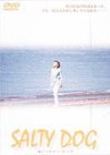 【中古】(非常に良い)海にソルティ・ドッグ ?シネマカクテル・シリーズ [DVD]