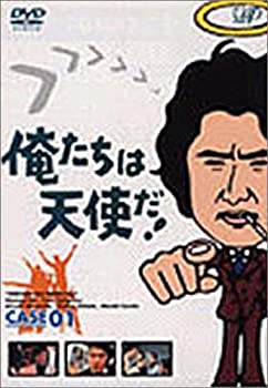 当店では初期不良に限り、商品到着から7日間は返品を 受付けております。他モールでも併売している商品のため、ご注文のタイミングによっては商品をご用意できないことがあります。その場合はキャンセルのご連絡をさせていただきます。ご注文からお届けまで1、ご注文⇒24時間受け付けております。2、注文確認⇒当店から注文確認メールを送信します。3、在庫確認⇒中古品は受注後に、再メンテナンス、梱包しますので　お届けまで3日〜7営業日程度とお考え下さい。4、入金確認⇒前払い決済をご選択の場合、ご入金確認後、配送手配を致します。5、出荷⇒配送準備が整い次第、出荷致します。配送業者、追跡番号等の詳細をメール送信致します。6、到着⇒出荷後、1〜3日後に商品が到着します。未使用品ですが 当店で一般の方から買取しました中古品です。 一点物で売り切れ終了です。
