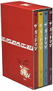 【中古】「ザ・ガードマン」 東京警備指令 file 1 [DVD]【メーカー名】スバック【メーカー型番】【ブランド名】【商品説明】「ザ・ガードマン」 東京警備指令 file 1 [DVD][import]の記載があるものや輸入盤の場合はリージョンコードや映像の形式をご確認の上ご購入ください。イメージと違う、必要でなくなった等、お客様都合のキャンセル・返品は一切お受けしておりません。商品名に「限定」「保証」等の記載がある場合でも特典や保証・ダウンロードコードは付いておりません。写真は代表画像であり実際にお届けする商品の状態とは異なる場合があります。中古品の場合は中古の特性上、キズ・汚れがある場合があります。他モール併売のため、万が一お品切れの場合はご連絡致します。当店では初期不良に限り、商品到着から7日間は返品をお受けいたします。ご注文からお届けまで1．ご注文　　ご注文は24時間受け付けております2．注文確認　ご注文後、注文確認メールを送信します3．在庫確認　　　　多モールでも併売の為、在庫切れの場合はご連絡させて頂きます。　 ※中古品は受注後に、再メンテナンス、梱包しますのでお届けまで4〜10営業日程度とお考え下さい。4．入金確認 　 前払い決済をご選択の場合、ご入金確認後に商品確保・配送手配を致します。5．出荷 　配送準備が整い次第、出荷致します。配送業者、追跡番号等の詳細をメール送信致します。6．到着　 　出荷後、1〜3日後に商品が到着します。　※離島、北海道、九州、沖縄は遅れる場合がございます。予めご了承下さい。