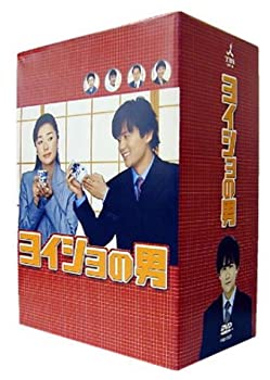 【中古】(非常に良い)ヨイショの男 DVD BOX （初回生産限定）【メーカー名】ビクターエンタテインメント【メーカー型番】【ブランド名】【商品説明】ヨイショの男 DVD BOX （初回生産限定）[import]の記載があるものや輸入盤の場合はリージョンコードや映像の形式をご確認の上ご購入ください。 イメージと違う、必要でなくなった等、お客様都合のキャンセル・返品は一切お受けしておりません。 商品名に「限定」「保証」等の記載がある場合でも特典や保証・ダウンロードコードは付いておりません。 写真は代表画像であり実際にお届けする商品の状態とは異なる場合があります。 中古品の場合は中古の特性上、キズ・汚れがある場合があります。 他モール併売のため、万が一お品切れの場合はご連絡致します。 当店では初期不良に限り、商品到着から7日間は返品をお受けいたします。 ご注文からお届けまで 1．ご注文　 　ご注文は24時間受け付けております 2．注文確認 　ご注文後、注文確認メールを送信します 3．在庫確認　　　 　多モールでも併売の為、在庫切れの場合はご連絡させて頂きます。 　 ※中古品は受注後に、再メンテナンス、梱包しますのでお届けまで4〜10営業日程度とお考え下さい。 4．入金確認 　 前払い決済をご選択の場合、ご入金確認後に商品確保・配送手配を致します。 5．出荷 　配送準備が整い次第、出荷致します。配送業者、追跡番号等の詳細をメール送信致します。 6．到着　 　出荷後、1〜3日後に商品が到着します。 　※離島、北海道、九州、沖縄は遅れる場合がございます。予めご了承下さい。