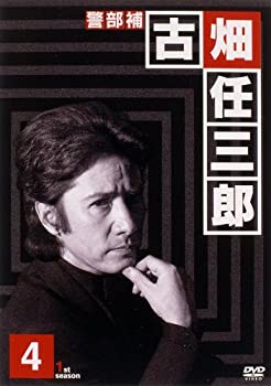 【中古】(非常に良い)警部補 古畑任三郎 (4) [DVD]