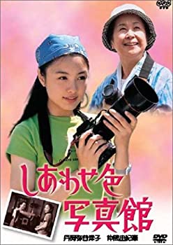 šۤ碌̿ [DVD]