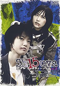 【中古】(未使用・未開封品)Sh15uya シブヤフィフティーン VOL.2 [DVD]