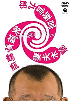 【中古】(未使用品)スジナシ 笑福亭鶴瓶×妻夫木聡×宮藤官九郎 [DVD]