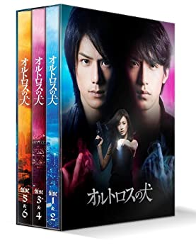 【中古】(非常に良い)オルトロスの犬 DVD-BOX (6枚組)