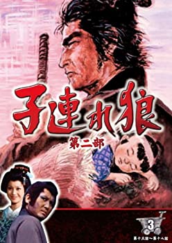 šۻϢϵ  3 (DVD3)  3KO-2003