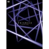 【中古】トライアングル[レンタル落ち] (全6巻) [マーケットプレイスDVDセット商品]