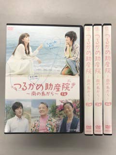 【中古】つるかめ助産院〜南の島から〜 【レンタル落ち】全4巻セット