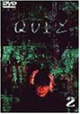 【中古】(未使用・未開封品)QUIZ(2) [DVD]