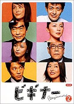楽天市場】ビギナー dvd－boxの通販