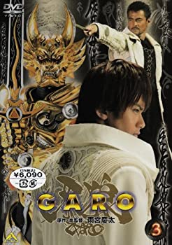 【中古】牙狼＜GARO＞ 3 [DVD]【メーカー名】バンダイビジュアル【メーカー型番】【ブランド名】【商品説明】牙狼＜GARO＞ 3 [DVD][import]の記載があるものや輸入盤の場合はリージョンコードや映像の形式をご確認の上ご購入ください。イメージと違う、必要でなくなった等、お客様都合のキャンセル・返品は一切お受けしておりません。商品名に「限定」「保証」等の記載がある場合でも特典や保証・ダウンロードコードは付いておりません。写真は代表画像であり実際にお届けする商品の状態とは異なる場合があります。中古品の場合は中古の特性上、キズ・汚れがある場合があります。他モール併売のため、万が一お品切れの場合はご連絡致します。当店では初期不良に限り、商品到着から7日間は返品をお受けいたします。ご注文からお届けまで1．ご注文　　ご注文は24時間受け付けております2．注文確認　ご注文後、注文確認メールを送信します3．在庫確認　　　　多モールでも併売の為、在庫切れの場合はご連絡させて頂きます。　 ※中古品は受注後に、再メンテナンス、梱包しますのでお届けまで4〜10営業日程度とお考え下さい。4．入金確認 　 前払い決済をご選択の場合、ご入金確認後に商品確保・配送手配を致します。5．出荷 　配送準備が整い次第、出荷致します。配送業者、追跡番号等の詳細をメール送信致します。6．到着　 　出荷後、1〜3日後に商品が到着します。　※離島、北海道、九州、沖縄は遅れる場合がございます。予めご了承下さい。