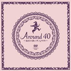 【中古】(非常に良い)Around40~注文の多いオンナたち~ DVD-BOX