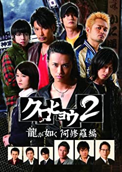 Thumbnail Image Rakuten Co Jp 0 Mall Cocohouse Thumbnail Image Rakuten Co Jp 0 Mall Cocohouse